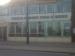 Picture of Steam Packet