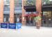 Picture of Sports Bar & Grill