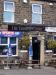 Picture of The Rose & Crown