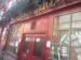 Picture of Urban Grill