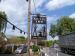 Picture of Anvil Inn