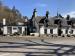 The Lagg Hotel
