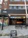 Pearl Dive Bar