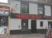 Picture of Manhattan Bar