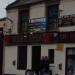 Picture of Manhattan Bar