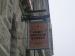 Picture of The John Francis Basset (JD Wetherspoon)