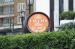 Picture of Cromwell Tavern @ Holiday Inn Kensington