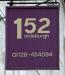 Picture of Cafe 152
