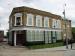 Picture of The St Leonards Arms