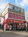Picture of Birmingham Arms