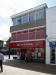 Picture of Birmingham Arms