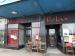 Picture of Cafe Relax