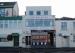 Picture of Alberts Bar