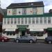 Picture of Morris's Bar