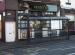 Picture of Rabbie's