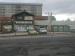 The Victoria