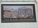 Picture of The Royal Exchange