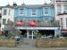 Picture of Marine Tavern