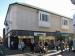 Picture of Cross Keys