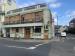 The Watermans Arms picture