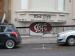 Picture of King Tut's Wah Wah Hut