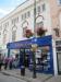 Picture of White Hart