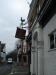 Picture of The White Horse