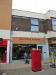 Picture of Star Inn