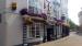 Picture of Royal & Fortesque Hotel