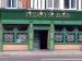 Picture of Teddys Bar