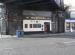Picture of Mackinnons