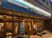 Picture of The Fair o'Blair (JD Wetherspoon)