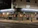 Picture of The Bedford Arms