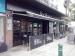 Picture of Bar Blanco