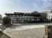 The Mount Stuart (JD Wetherspoon) picture