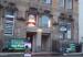 Picture of Drummond's