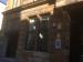 Picture of The Old Printworks