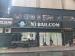 Picture of N1 Bar London Bridge