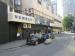 Picture of N1 Bar London Bridge