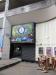 Picture of N1 Bar London Bridge