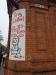 Picture of Tiny Rebel Cardiff