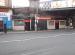 Picture of The Lampost Bar