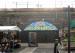 Picture of Ekcovision