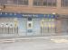 Picture of Hamishes' Hoose