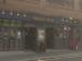 Picture of Hamishes' Hoose
