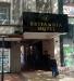 Picture of Harveys Bar @ Britannia Hotel