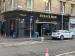 Ryan\'s Bar