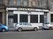 Picture of Coyote Whisky Bar