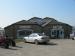 Picture of The Station House