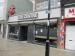 Picture of Jam Circus